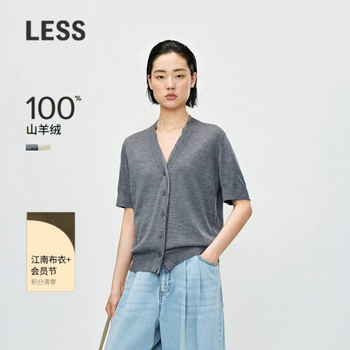 【0压系列】LESS薄款山羊绒针织衫女短袖V领开襟羊绒衫2P4311610
