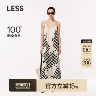 LESS夏季 连衣裙直身小A摆度假风2O4G10960 气质桑蚕真丝吊带长款