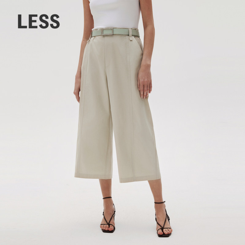 LESS夏季棉质裤子女高腰直筒宽松七分休闲裤2N6E24120