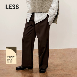 LESS秋宽松休闲简约舒服通勤风长裤时尚阔腿裤女2O9E12020