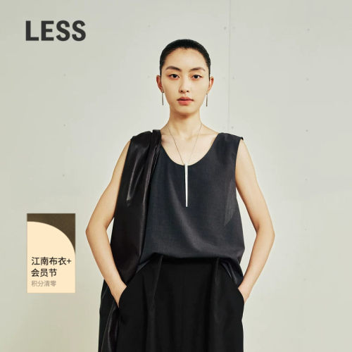 【LESSxSamuel】秋简约无袖衬衣时尚设计感TOP衬衫女2O7210020