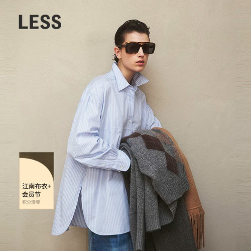 【商场同款/SAMUEL系列】LESS2025秋新款廓形条纹衬衫女2P9214810