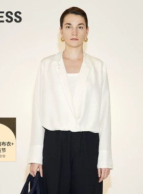 LESS春季桑蚕真丝衬衣女休闲宽松双层西装领白色衬衫2N3211660