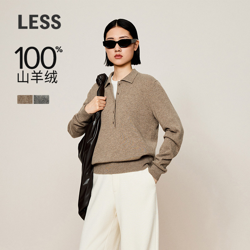 【0压系列】LESS冬山羊绒长袖针织衫翻领套头羊绒毛衫女2O0310390