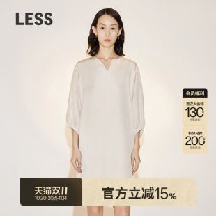 LESS夏季 连衣裙2N4G13510 桑蚕真丝裙子女简约休闲宽松套头中袖