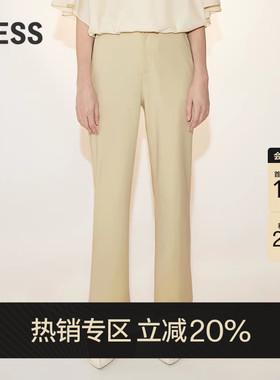 LESS夏季裤子女简约休闲通勤直筒九分长裤2N5E12910