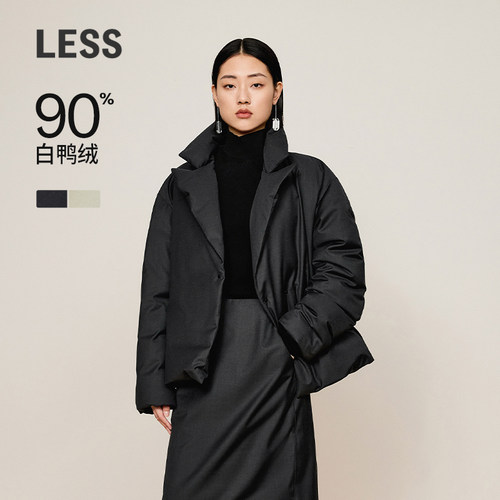 LESS冬休闲简约翻领宽松长袖短款单排扣羽绒服女2OAC10540