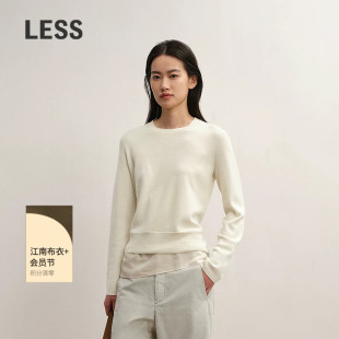 【商场同款】LESS2025秋新款假两件拼接薄款套头针织衫2P9316800