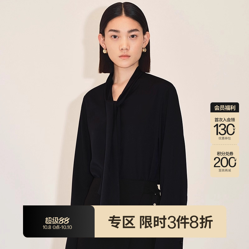 领部飘带，近年时尚细节，给穿搭增加时尚感