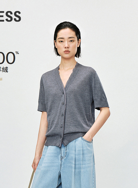 【商场同款/0压系列】LESS2025年夏新款短款开襟羊绒衫2P4311610