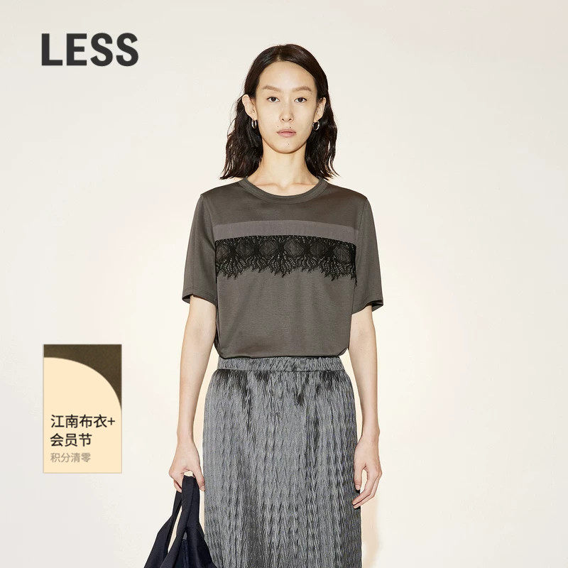 【精工系列】LESS夏季棉质T恤女黑色蕾丝提花短袖上衣2N511