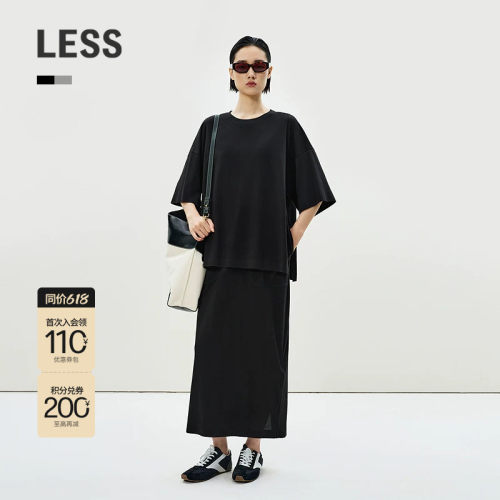 【精工系列】LESS夏季假两件中袖慵懒软糯棉连衣裙2P4G14290