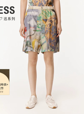 【迅系列】LESS夏季度假风休闲短裤女丝绵印花阔腿裤2O4E13520