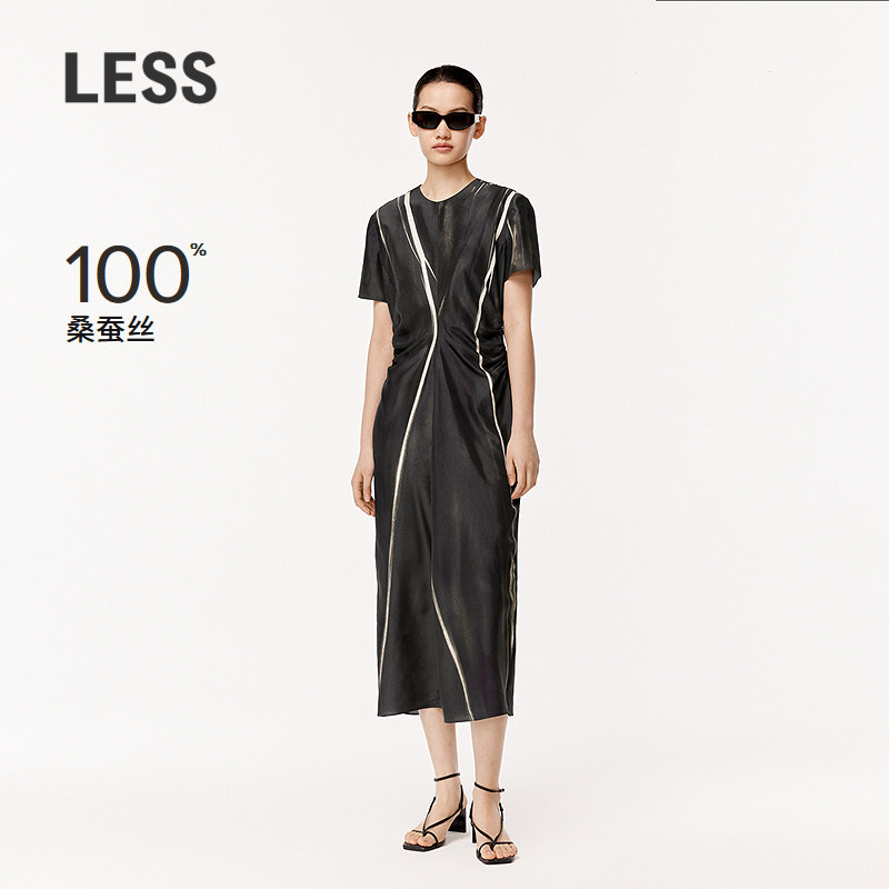 【精工系列】LESS设计感桑蚕真丝短袖连衣裙印花鱼尾裙2O4G1