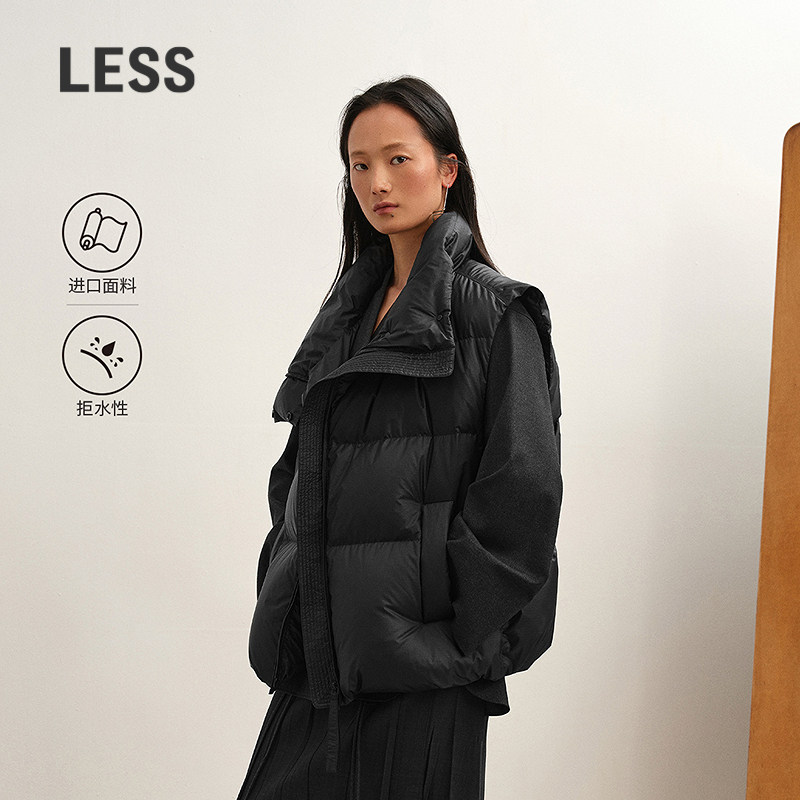 【商场同款】LESS2025年冬新款H型立领无袖宽松羽绒马甲2P0C16040