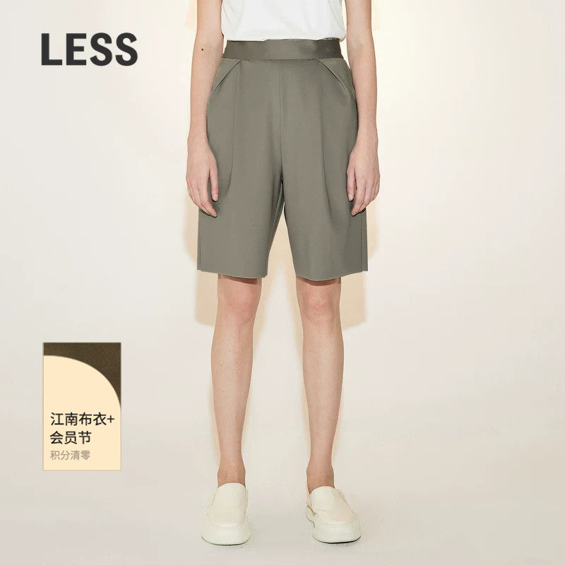 LESS夏季裤子女休闲复古缎面时尚五分直筒中裤2N5E14410