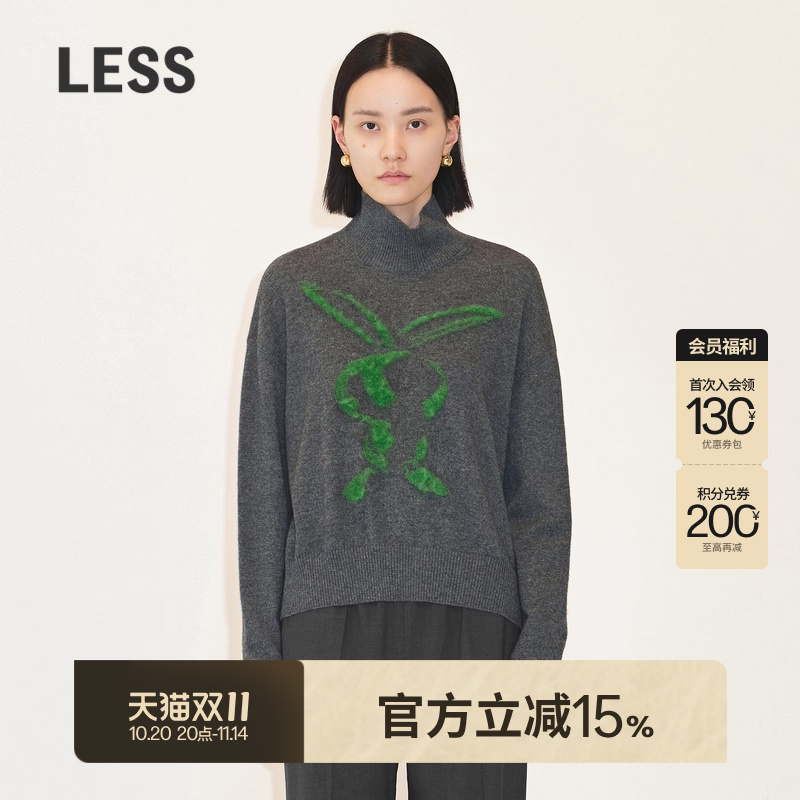 商场同款套头毛衣LESS高领