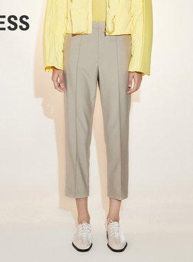 LESS春季裤子女简约休闲通勤中缝线设计锥形九分长裤2N1E11390