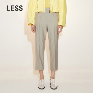 2N1E11390 子女简约休闲通勤中缝线设计锥形九分长裤 LESS春季 裤