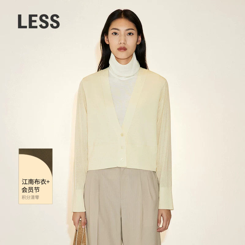 LESS春季V领针织开衫女长绒棉短款宽松毛衫上衣2N231384
