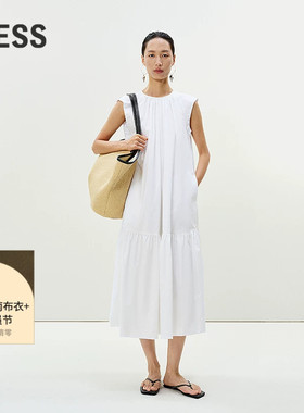 LESS夏季白色连衣裙女府绸棉百搭A字宽松背心蛋糕背心裙2P4G11470