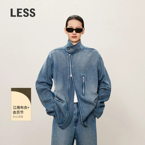 LESS秋棉质对称宽松立领外套设计感工装牛仔夹克女2O7612710