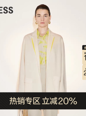 LESS春季西装领针织衫女休闲简约美丽诺羊毛开衫2N2311760