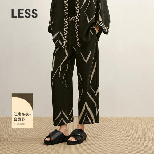 【商场同款】LESS2025年秋新款民族几何休闲裤含桑蚕丝2P7E14430