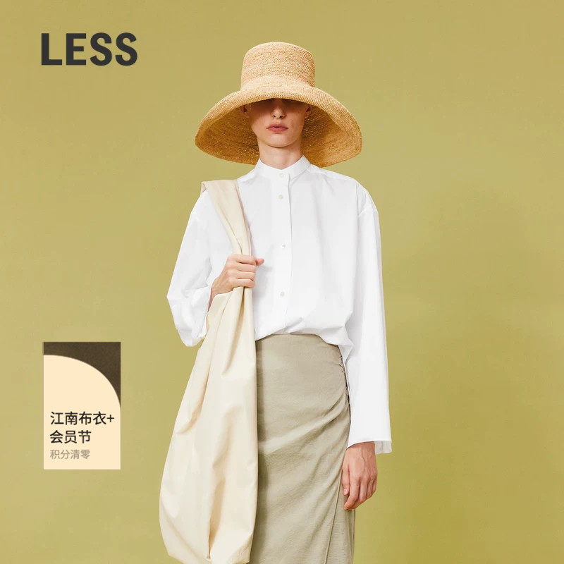 LESS春夏立领衬衫女白色新中式复古通勤宽松长袖衬衣2O4213210