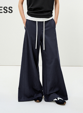 【商场同款/0压系列】LESSS2025年春新款修身喇叭长裤2P3E11790