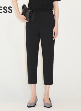 LESS西装裤女简约通勤休闲高腰七分锥形烟管铅笔直筒裤2M7E12960