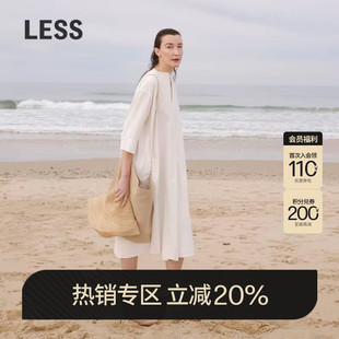 LESS夏季休闲中袖白色箱型V领衬衫长款连衣裙宽松含腰带2O4G11290