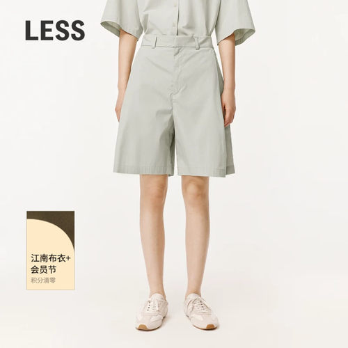 LESS夏季休闲简约阔腿短裤女棉质宽松褶百慕大中裤子女2O5E10740