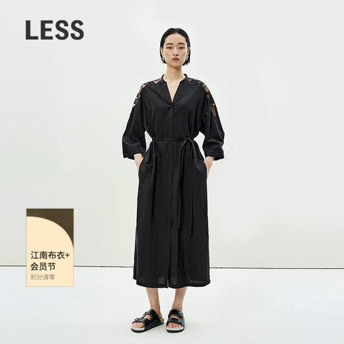 【精工系列】LESS蕾丝绣花拼接连衣裙设计感七分袖长裙2P5G11480