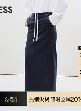 【商场同款/0压系列】LESS2025年春新款直筒长款半身裙2P3D10850