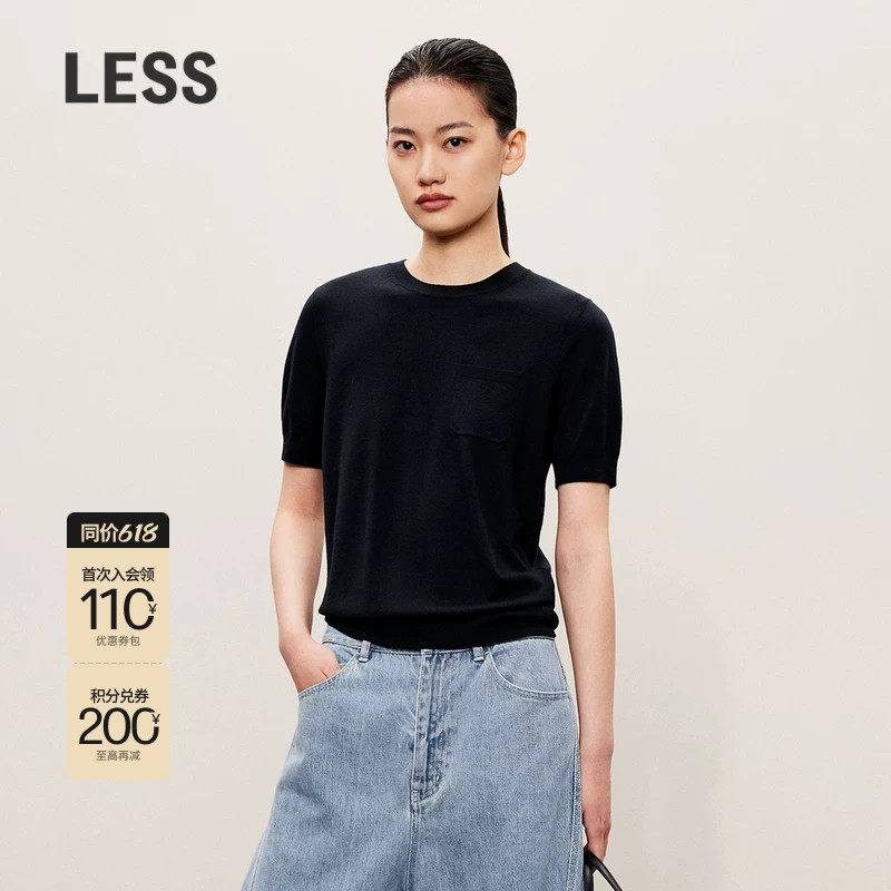 LESS秋款绵羊毛圆领针织衫休闲简约短袖套头毛衫女2O73137
