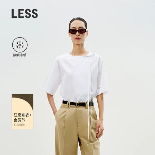 【接触凉感】LESS纯色短袖上衣女新中式系带白色衬衫女2P4214030