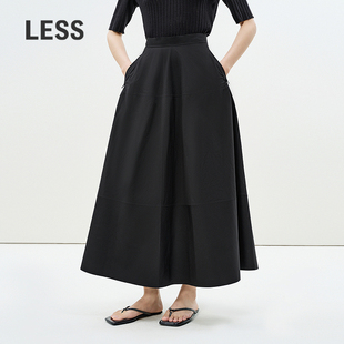 【商场同款/精工系列】LESS2025年夏新款A型宽松半身裙2P5D10590