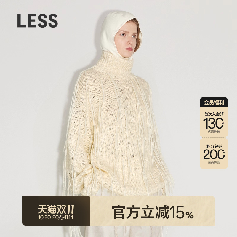 LESS春季设计感流苏长袖毛衫