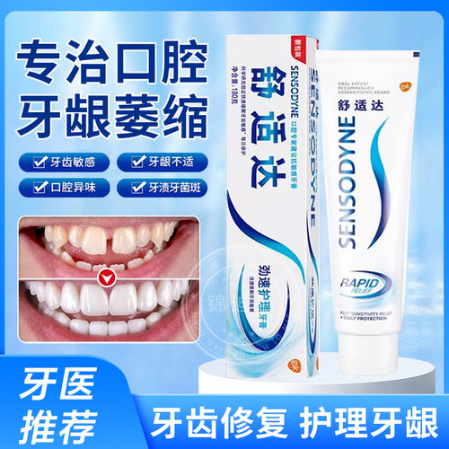 已经有99998人种草啦~收藏加购优先发货