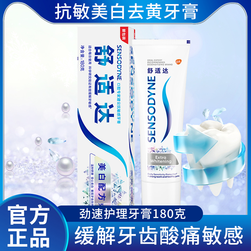 已经有99998人种草啦~收藏加购优先发货