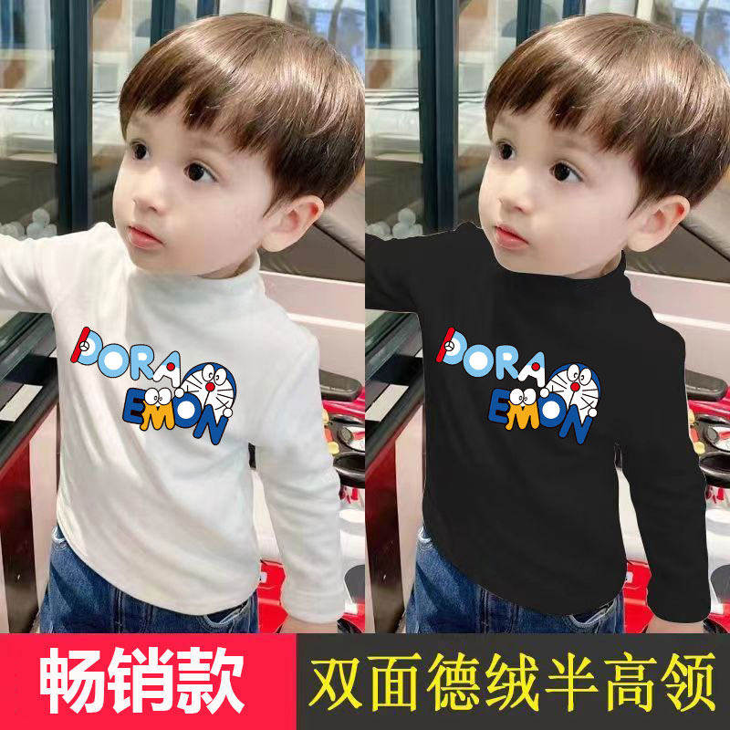 儿童春秋季德绒保暖T恤男童女童秋冬加厚半高领长袖叮当猫打底衫,童装/婴儿装/亲子装,保暖上装,淘宝优惠券,粉丝福利购,淘宝优惠卷