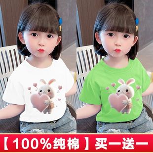 女宝宝夏季 纯棉t恤女儿童圆领上衣女童甜美洋气小孩衣服T恤 装 短袖