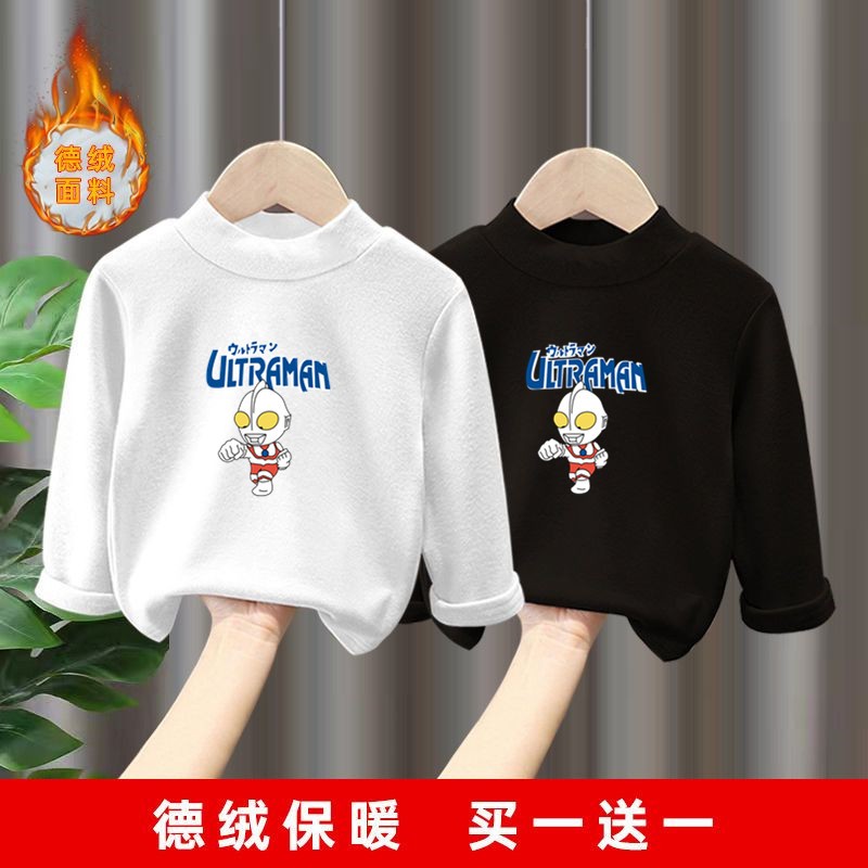 男童双面德绒半高领保暖上衣秋冬新款中小儿童长袖T恤加绒打底衫