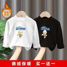 男童双面德绒半高领保暖上衣秋冬新款中小儿童长袖T恤加绒打底衫