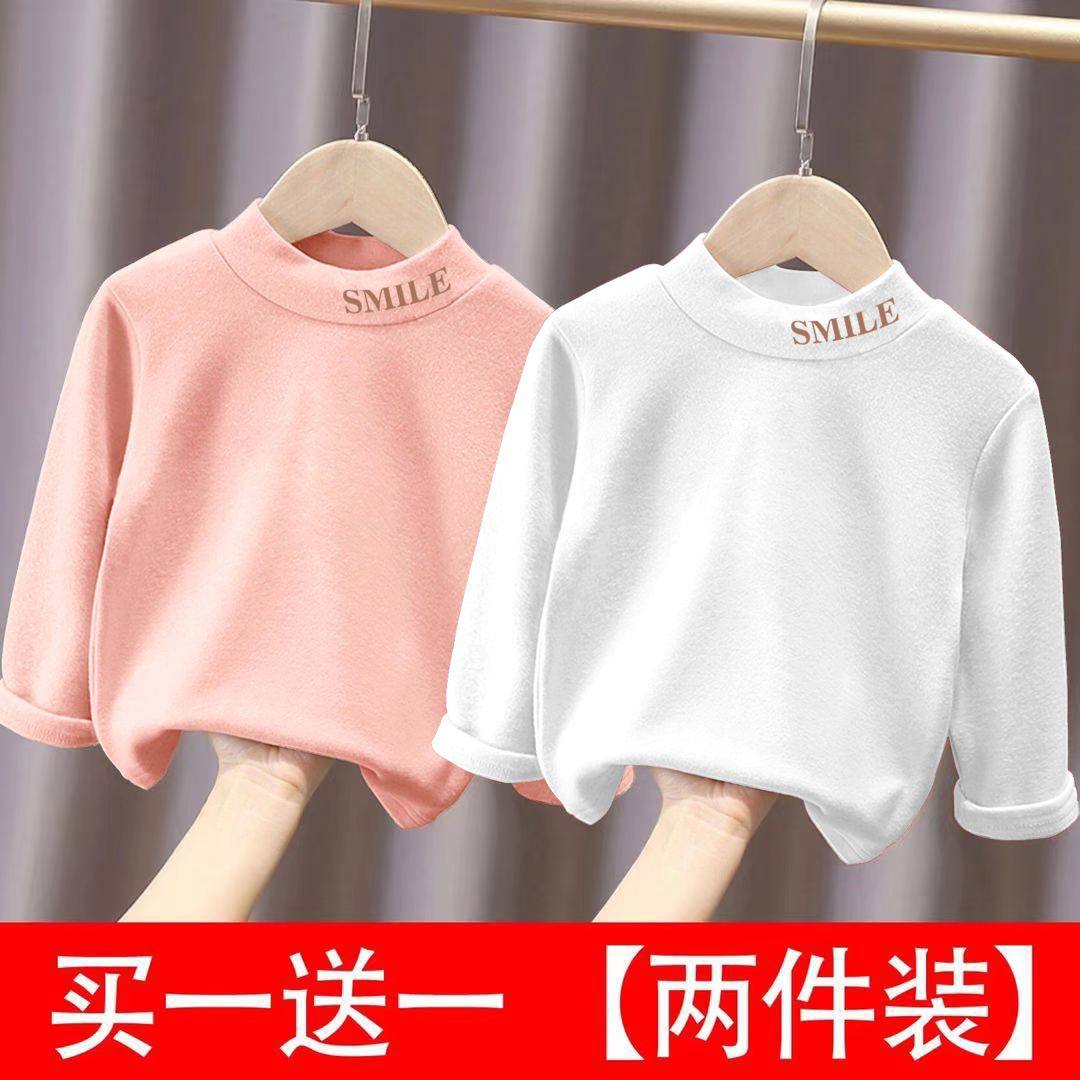 儿童德绒半高领打底衫秋冬装上衣