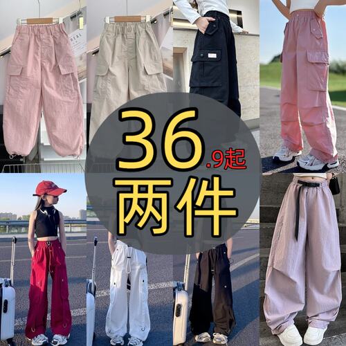 女童休闲裤2026夏季新款大童
