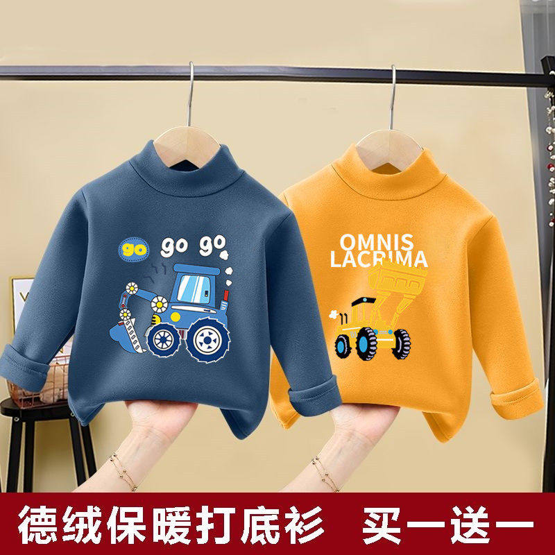 男童双面德绒打底衫半高领儿童加绒加厚保暖内衣中大童长袖t恤潮