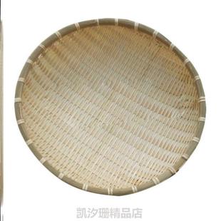 竹编沥水篮筛子家用筐@竹制晾晒水果馒头竹蒸篮洗菜竹编竹篓收纳