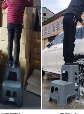 凳子洗车施工两步汽车专用高低台阶梯凳阶梯三步塑料层二美容店凳